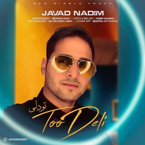 Javad Nadim  –   Too Deli